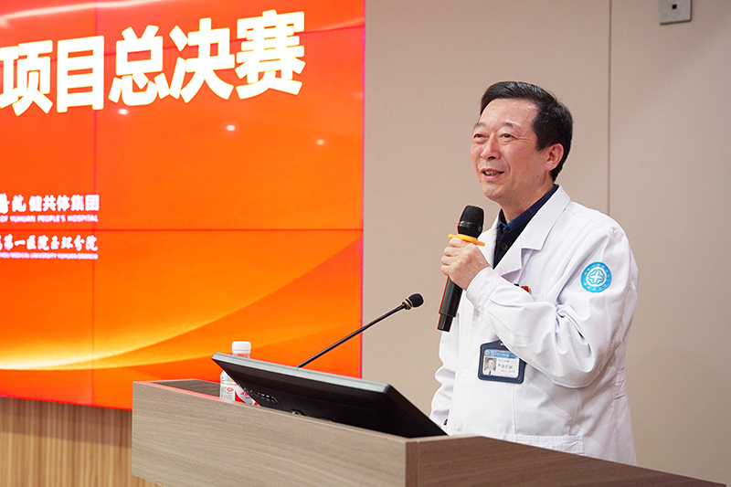 20240319 品管大赛53.jpg