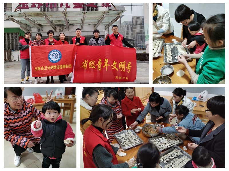 光影魔术手拼图.jpg 光影魔术手拼图.jpg