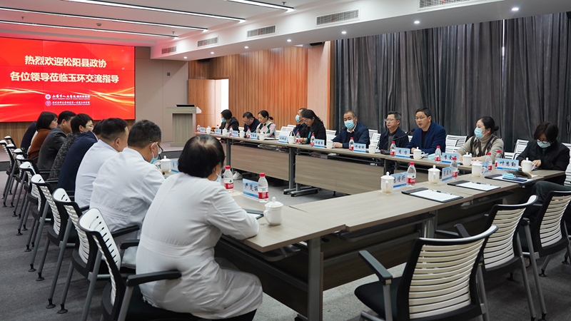 1207 松阳政协08.jpg 1207 松阳政协08.jpg