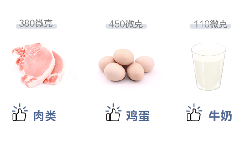 3_副本.png