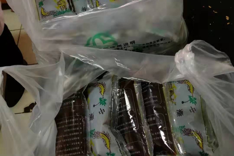 感冒药2_副本.jpg