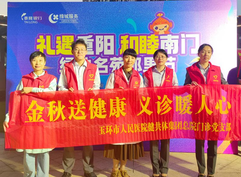 微信图片_20241016082207_副本.jpg 微信图片_20241016082207_副本.jpg