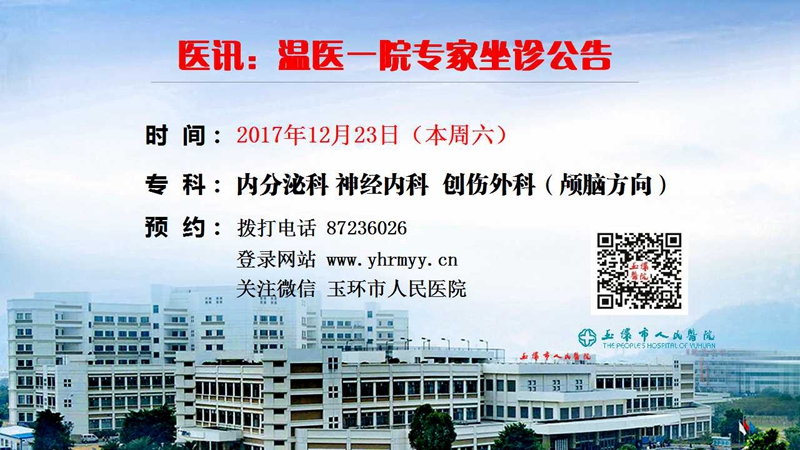 幻灯片1.jpg