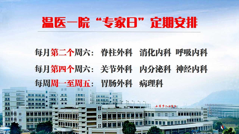 幻灯片5.jpg