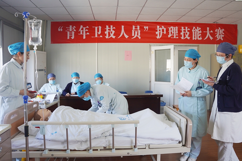 0308 青年护理技能大赛3.jpg