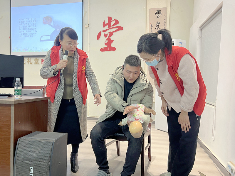 微信图片_20240319075801_副本.jpg 微信图片_20240319075801_副本.jpg