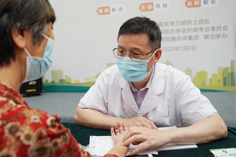 0702 肝炎 阮冰义诊14.jpg