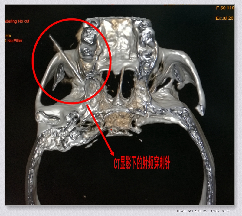 微信图片_20190724143327.jpg 微信图片_20190724143327.jpg
