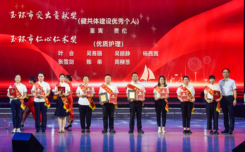 优质护理.jpg 优质护理.jpg