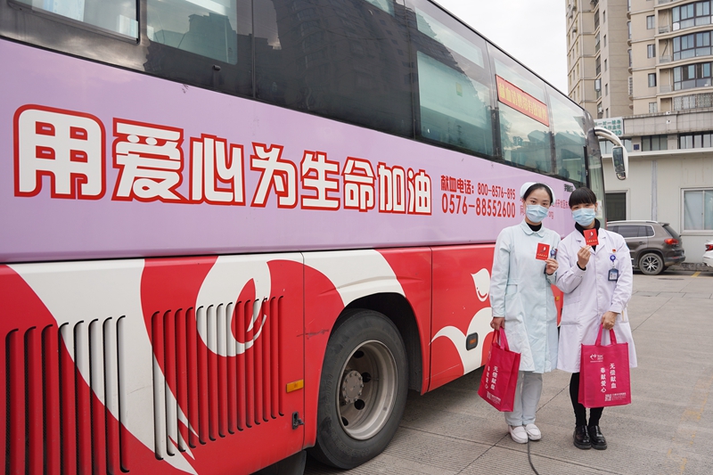 1125 献血02.jpg 1125 献血02.jpg