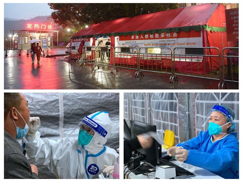 光影魔术手拼图6.jpg 光影魔术手拼图6.jpg