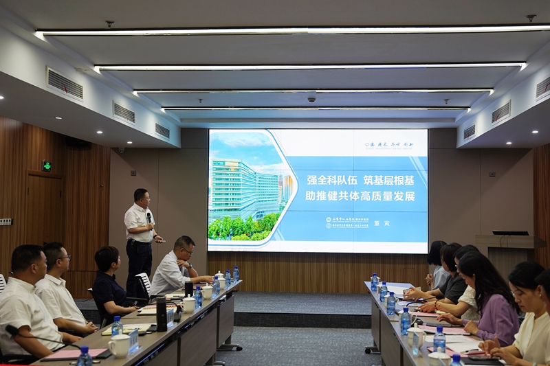 20250820 温医大调研05.jpg