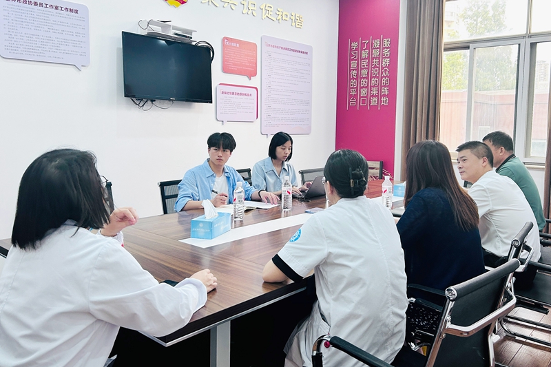 20250820 温医大调研09.jpg