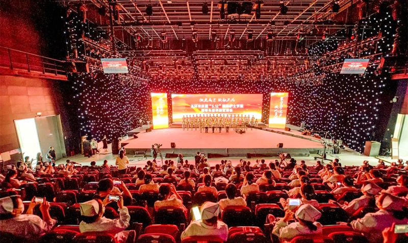 颁奖会场大景_副本.jpg