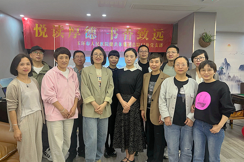 微信图片_20240424092010_副本.jpg 微信图片_20240424092010_副本.jpg