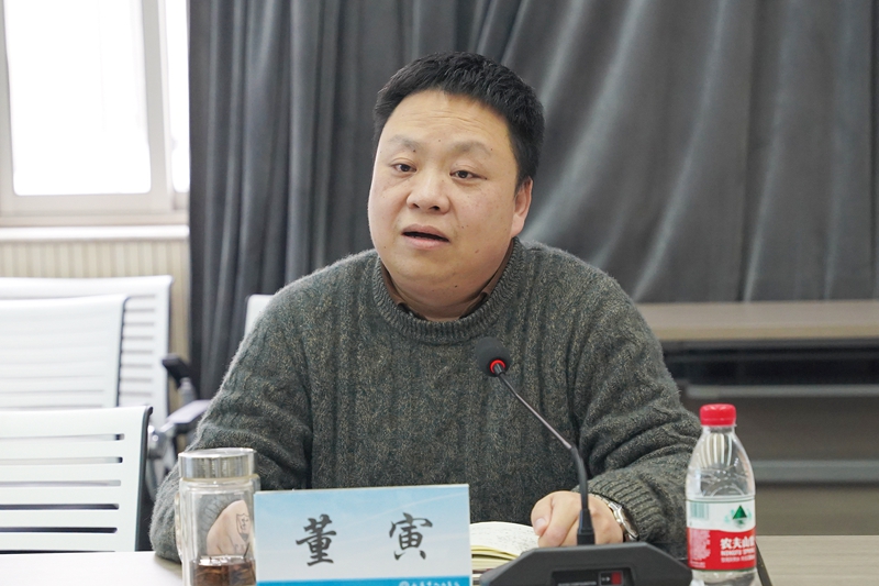 0121 健共体工作例会23.jpg