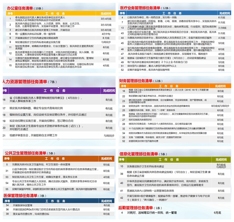 01副本.jpg 01副本.jpg