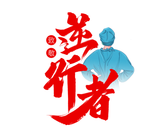 1629455062(1).jpg 1629455062(1).jpg