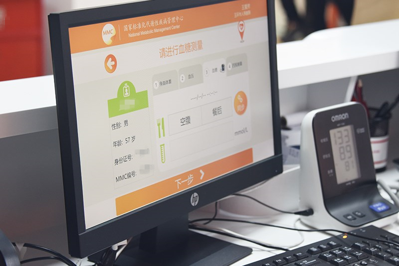 09_副本.jpg 09_副本.jpg