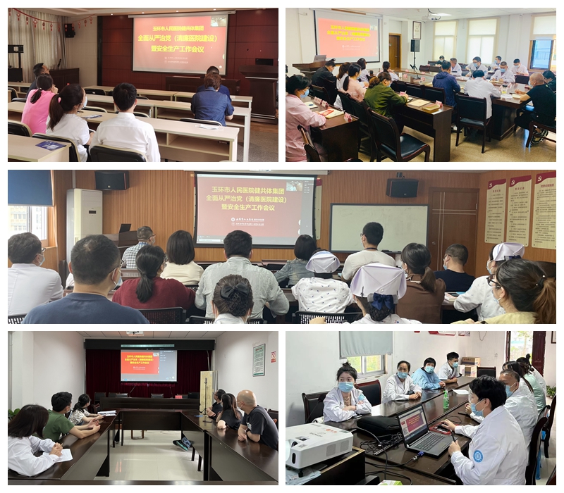 光影魔术手拼图.jpg 光影魔术手拼图.jpg