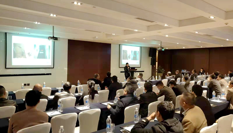 会议.jpg 会议.jpg