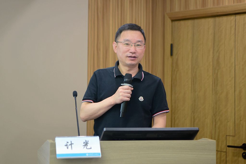 计光.jpg 计光.jpg