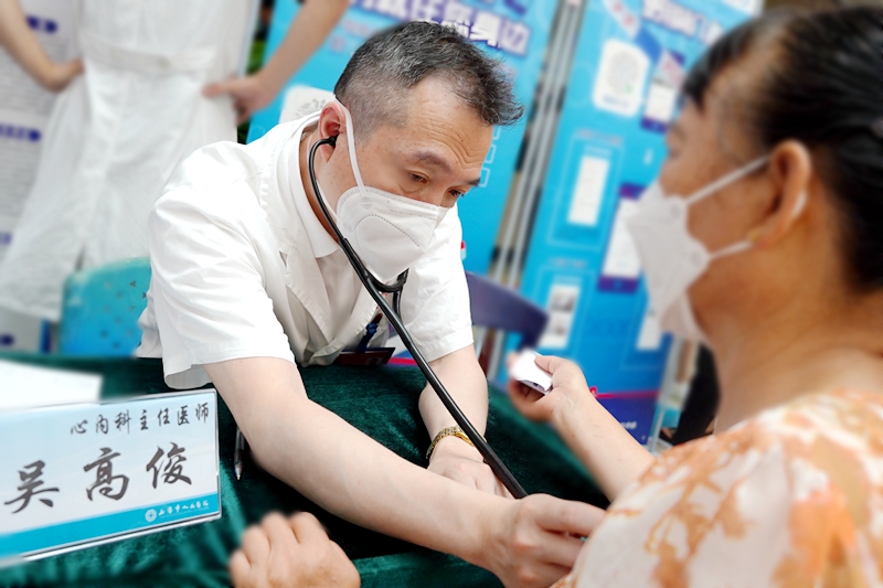 吴高俊02.jpg 吴高俊02.jpg