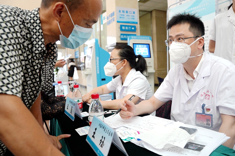 王珏01.jpg 王珏01.jpg