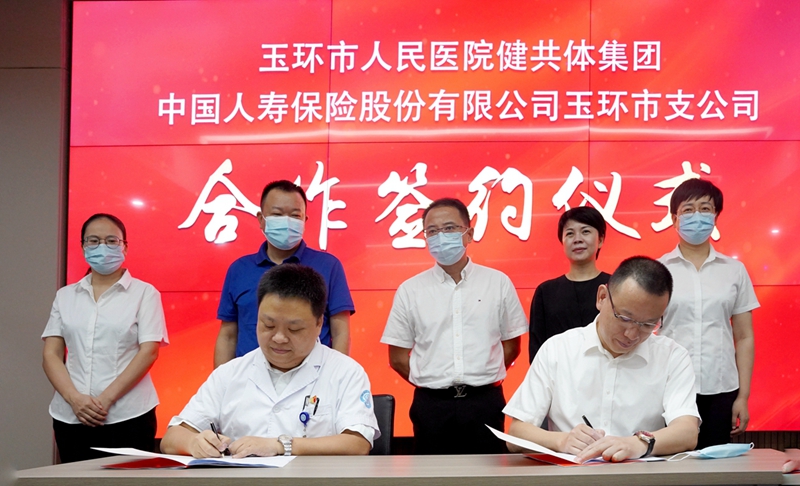 566e29fef3db4386533c850099c864a - 副本.jpg