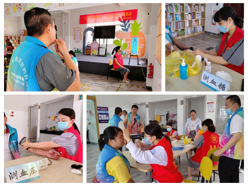 光影魔术手拼图2.jpg 光影魔术手拼图2.jpg