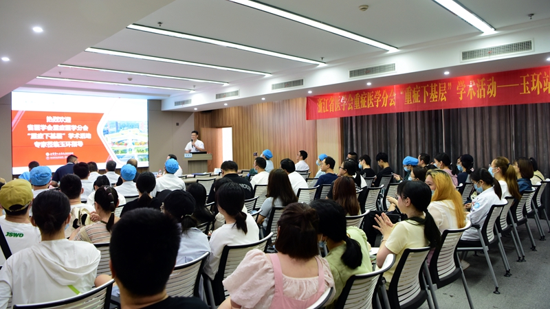 0721 ICU 重症下基层04.jpg