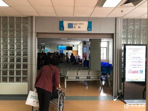 说明: https://web.chinamcloud.com/yhdst/upload/Image/mrtp/2020/04/22/1_a380eff357114ba0bbbbcf99251f6765.jpg?1587532157041