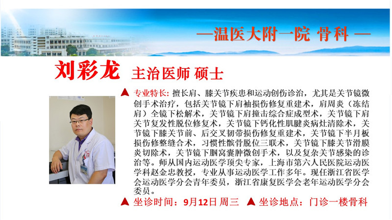 幻灯片2.JPG