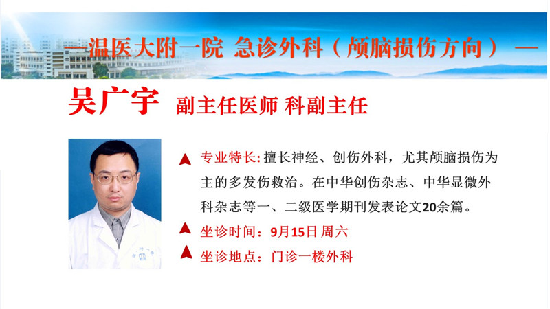 幻灯片5.JPG