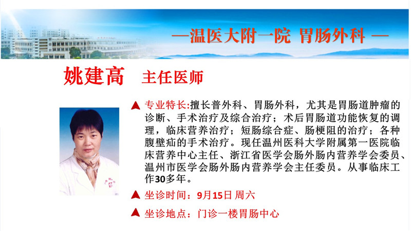 幻灯片6.JPG
