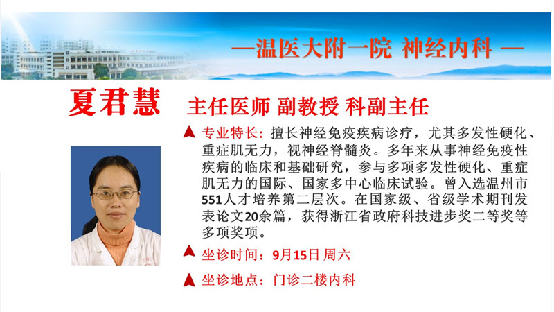 幻灯片7.JPG