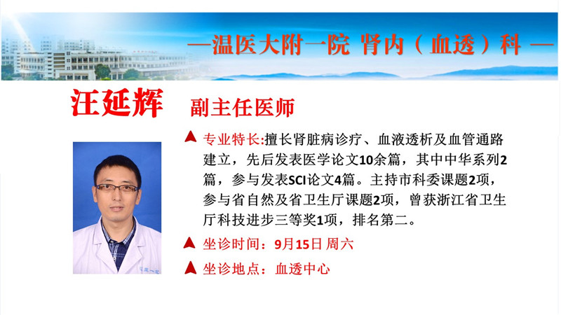 幻灯片10.JPG