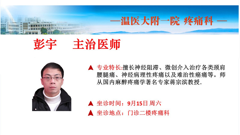 幻灯片11.JPG