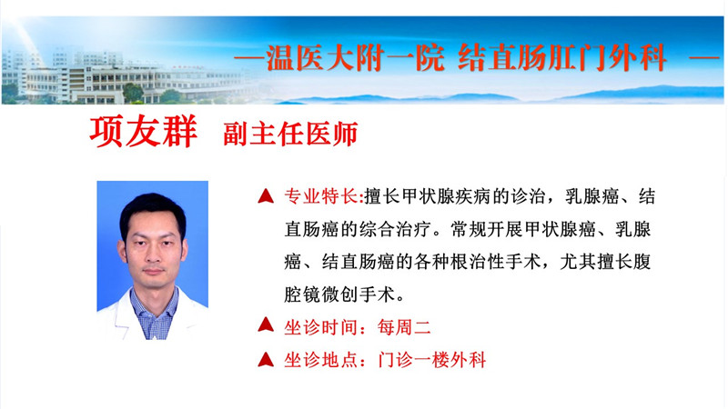 幻灯片14.JPG