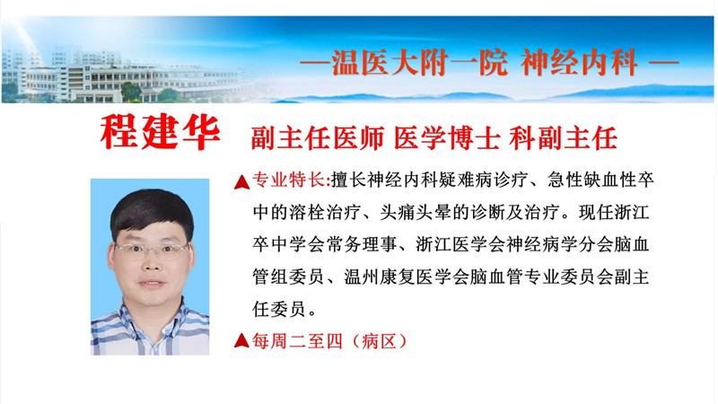 幻灯片17.JPG