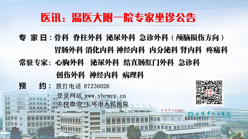 幻灯片1.JPG