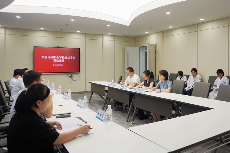 20250916 gcp1.jpg 20250916 gcp1.jpg