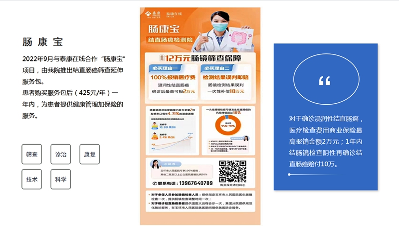 1667987966(1).jpg 1667987966(1).jpg