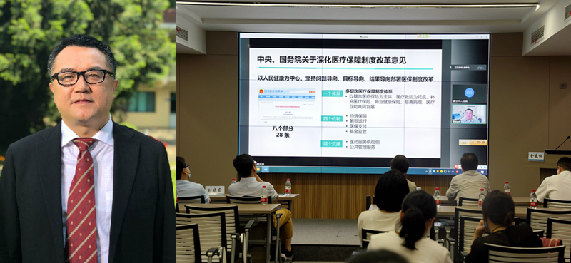 金春林.jpg 金春林.jpg