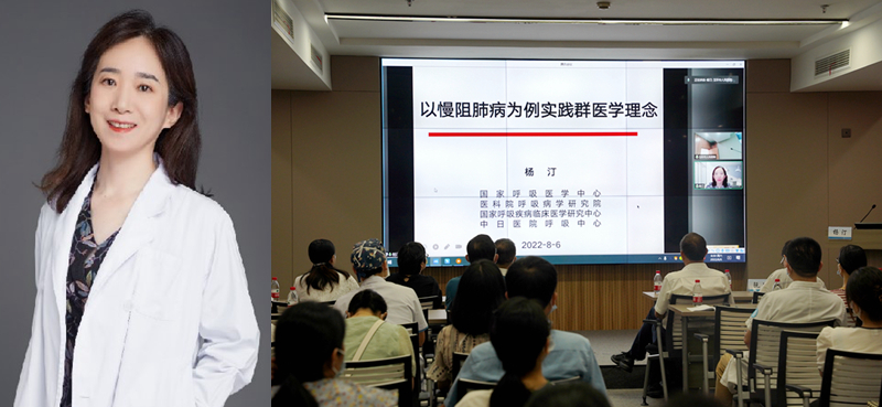 杨汀.jpg 杨汀.jpg