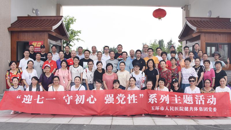 20190702151104074.jpg 18_副本.jpg