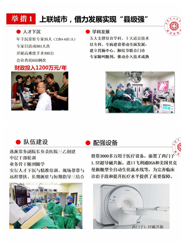 NeoImage_副本.jpg NeoImage_副本.jpg