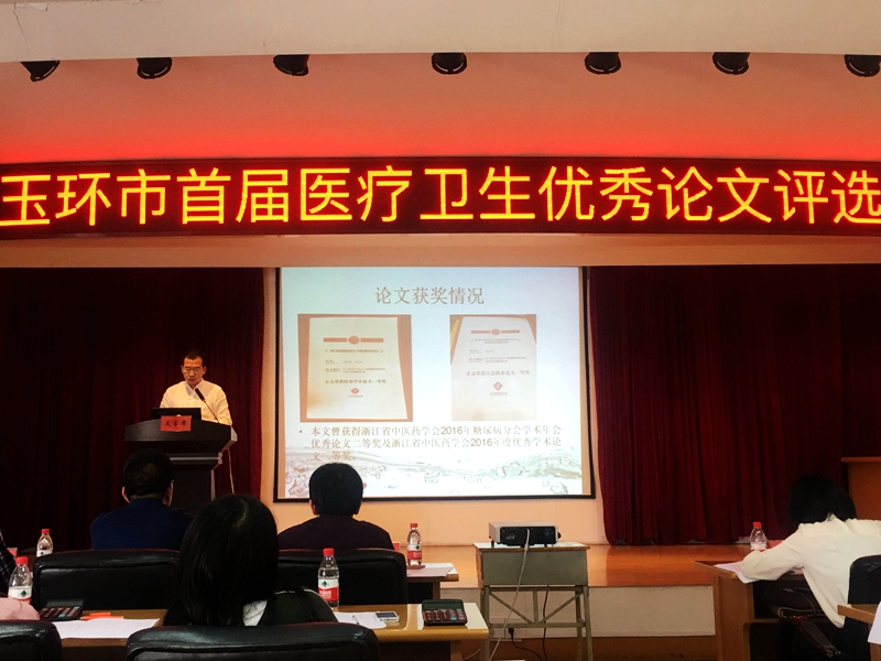QQ图片20180427092400.jpg