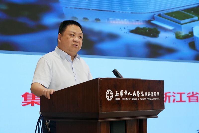 20250909 集团公卫培训2.jpg 20250909 集团公卫培训2.jpg