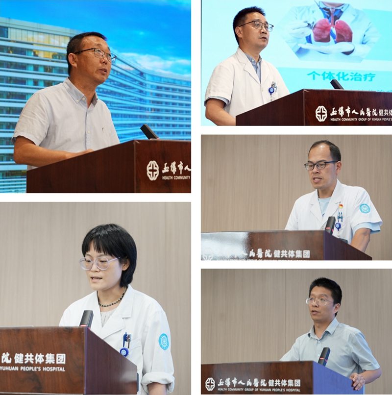 20250909 集团公卫培训7.jpg 20250909 集团公卫培训7.jpg